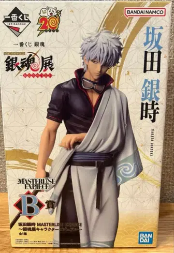 제일복권 은혼 B상 사카타 긴토키 MASTERLISE EXPIECE