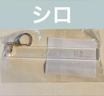 악마고양이 난자타운 룸 키 시로