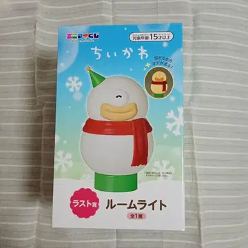 치이카와 에니마이 복권 라스트 원상 룸 라이트 오데