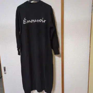 에무부아르 롱 니트 원피스 블랙