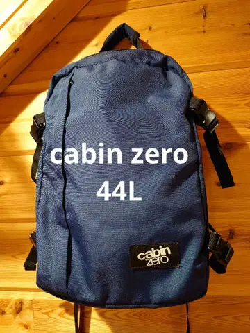 cabin zero 클래식 백팩 44L 사이즈