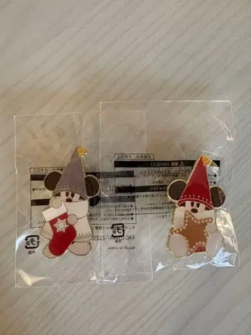 디즈니 크리스마스 2025 릴린린 핀 배지 정글 카니발