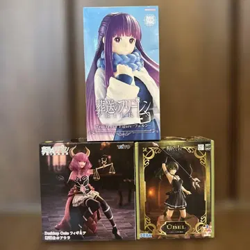 장송의 프리렌 페른/유벨/단두대의 아우라