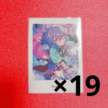 파샤츠 앙스타 Vol.6 action 유메