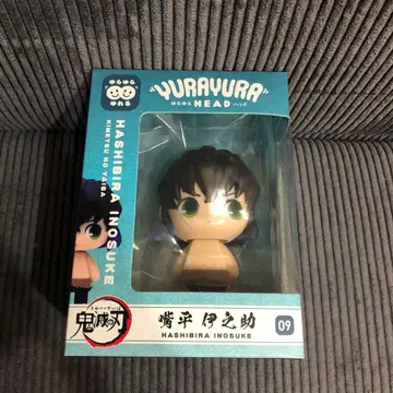 귀멸의 칼날 유라유라 헤드 하시비라 이노스케 피규어