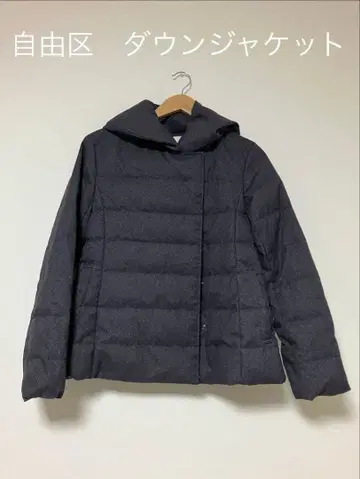 자유구 새틴 타프타 다운 자켓 M 사이즈 온워드 카시야마