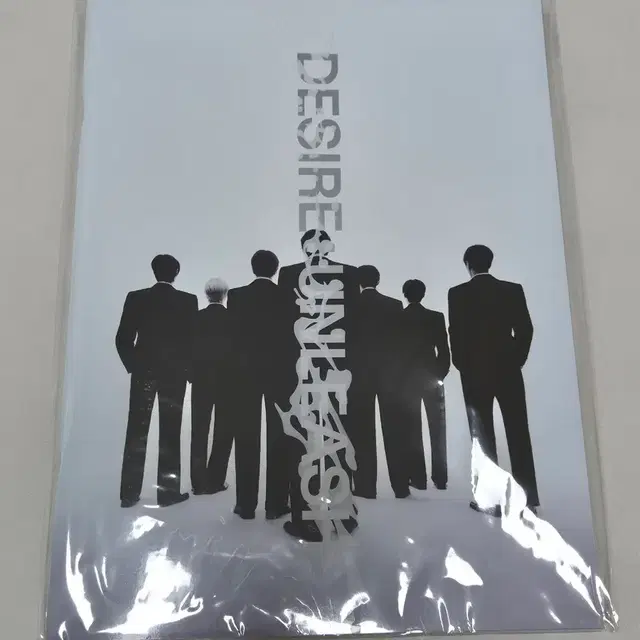 엔하이픈 미니 6집 비매 앨범