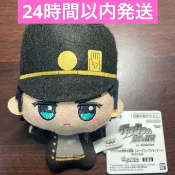 죠죠의 기묘한 모험 스타더스트 크루세이더즈 SD 인형 쿠죠 죠타로