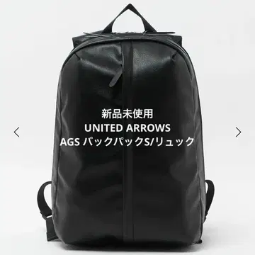 새상품 UNITED ARROWS AGS 백팩 S/백팩