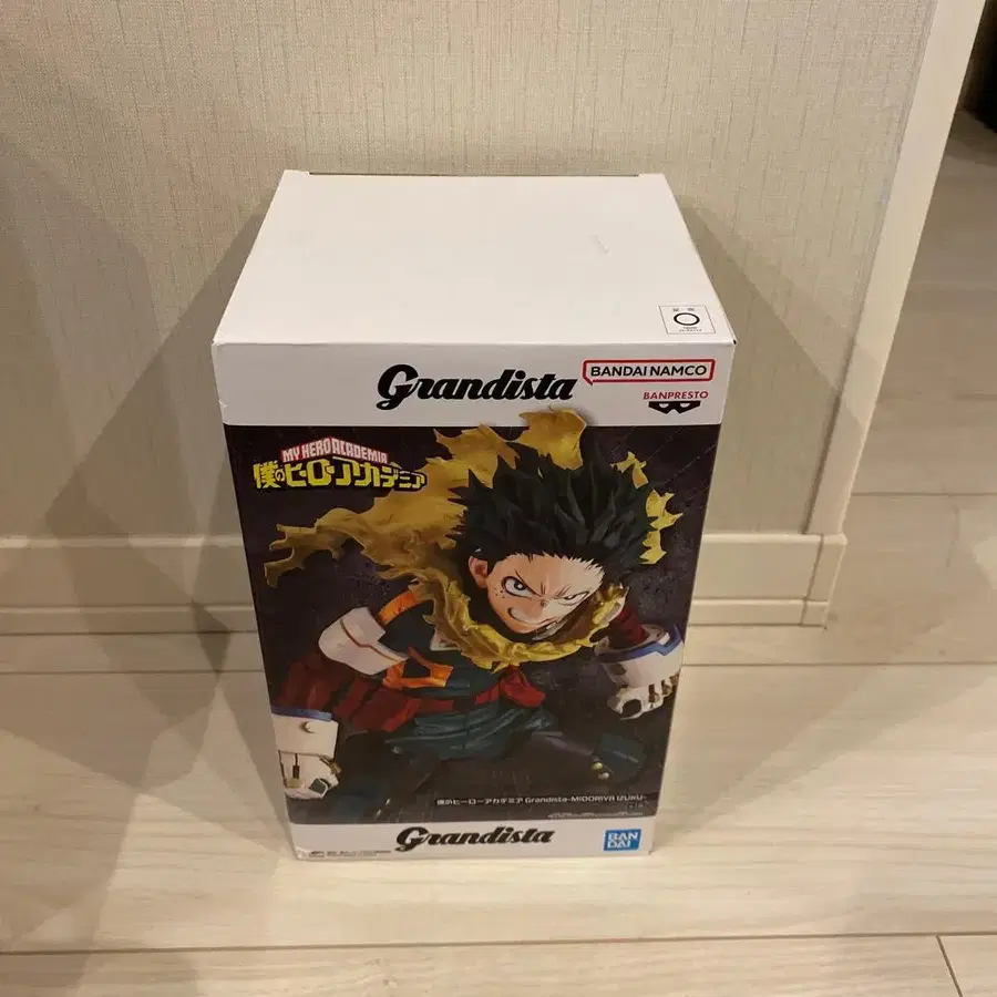 1번째 상품 이미지