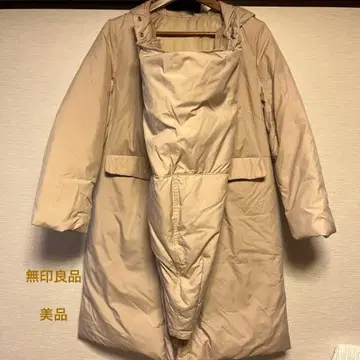 무인양품 베이지 다운 자켓 더커 부착 마마 코트 M~L
