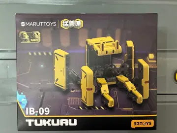 52TOYS MEGABOX TUKURU 개봉품