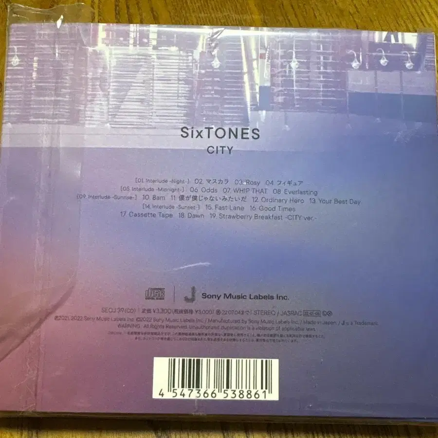 7번째 상품 이미지