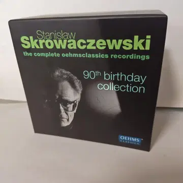 슈바체프스키 탄생 90주년 기념 박스 (28CD)