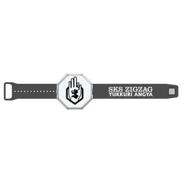 신천지 개벽 집단 지그재그 팔의 빛 천천히 행각 참회 블레스 라이트