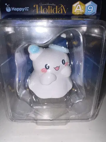 산리오 제일복권 holiday