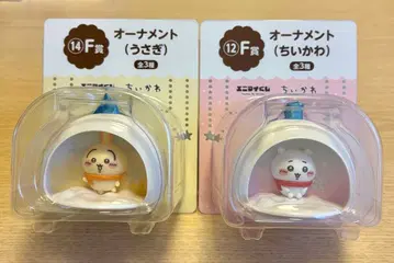 치이카와 제일복권 오너먼트 2개 세트