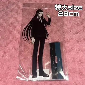 HUNTER x HUNTER 애니메이트 페어 특대형 아크릴 스탠드 이르미