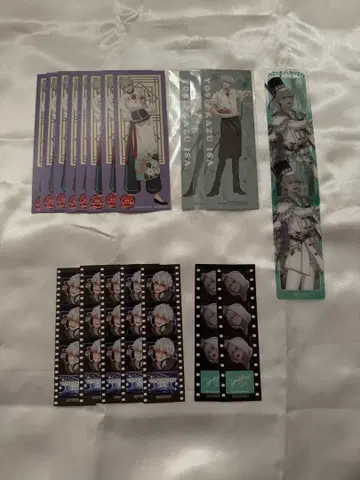 아오페라 이사라와 묶음 판매