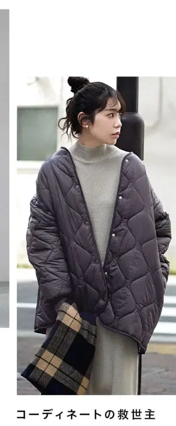 zootie 에어리 나일론 퀼팅 자켓