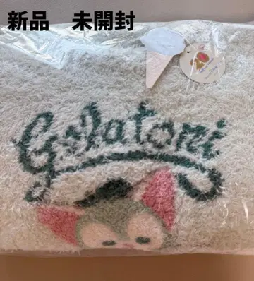 제라피케 젤라토니