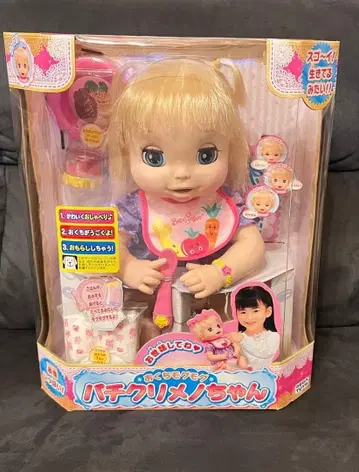 미개봉 SEGATOYS 세가토이즈 오쿠치모구모구 파치쿠리메노짱