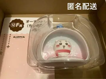 치이카와 에니마이 복권 F상 오너먼트 치이카와