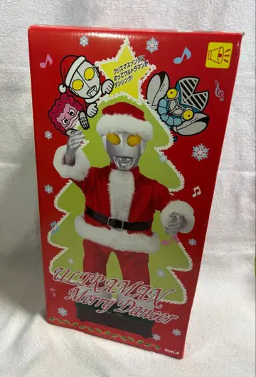 울트라맨 메리 댄서 춤추는 산타클로스