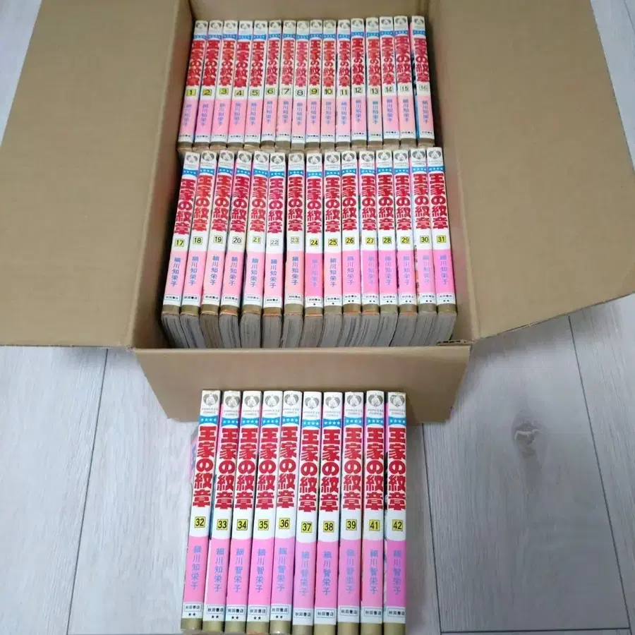 1번째 상품 이미지