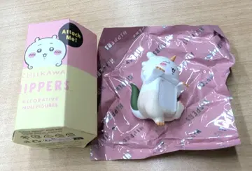 HIPPERS 치이카와 (먼작귀) 시크릿 아노코