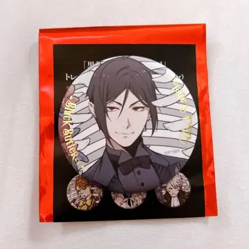 흑집사 블랙 라벨 캔뱃지 세바스찬