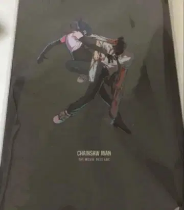 [ 미개봉 새상품 ] 미독 극장판 체인소 맨 레제편 팜플렛 영화