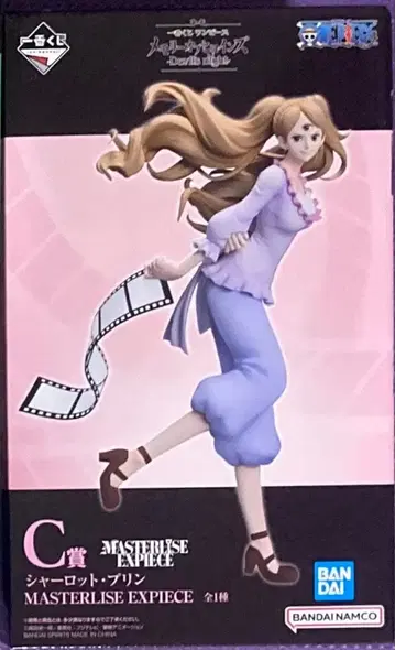 원피스 제일복권 C상 샬롯 브린 피규어