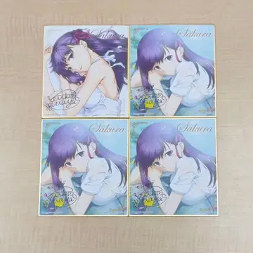 제일복권 극장판 Fate/stay night 미니 색지 마토 사쿠라 4장