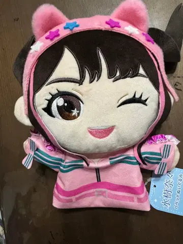 미즈키 나나 퍼펫 봉제 인형 GiGO 한정판 박동