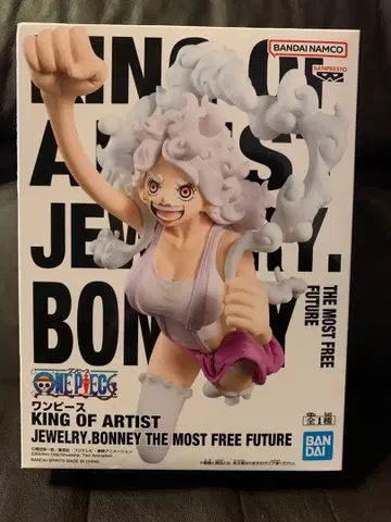 원피스 KING OF ARTIST 주얼리 보니