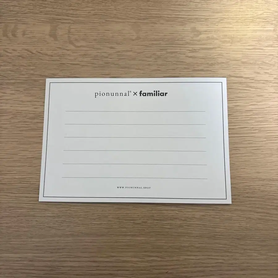 5번째 상품 이미지