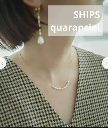 프론트 펄 목걸이 SHIPS quaranciel