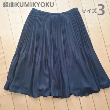 쿠미쿄쿠 플리츠 플레어 스커트 L 네이비