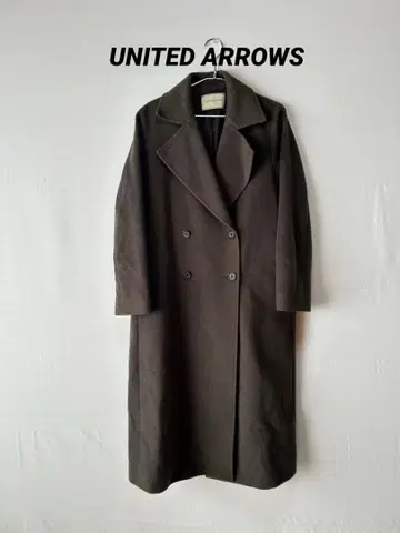 UNITED ARROWS 체스터 코트 36