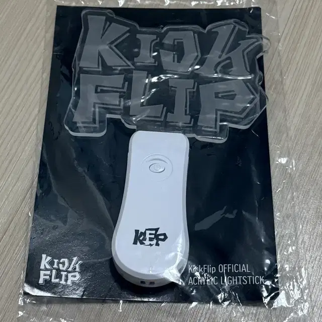 킥플립 아크릴 응원봉 필름O