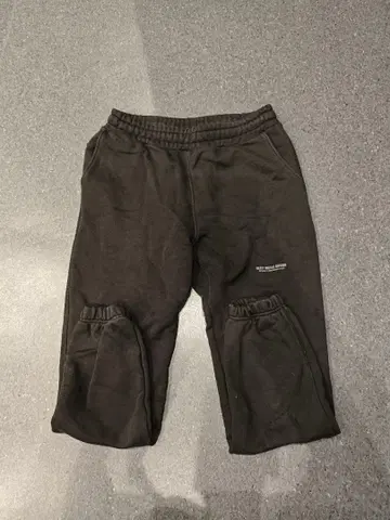 VANQUISH 블랙 스웨트 팬츠 XXL