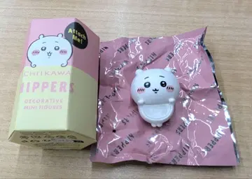 HIPPERS 치이카와 (먼작귀)