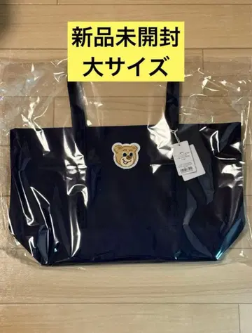 페이저 올드 테디 와펜 토트백 대 네이비