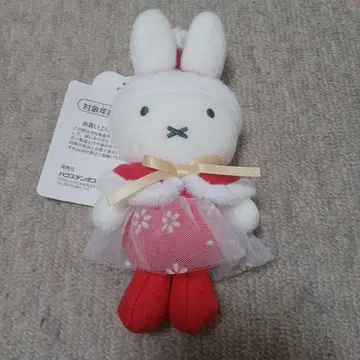 새상품 미피 하우텐보스 크리스마스 스노우 9인치 마스코트