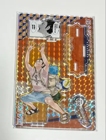 하이큐 생일 명장면 디오라마 피규어 SHINING 니시노야 유우 2024