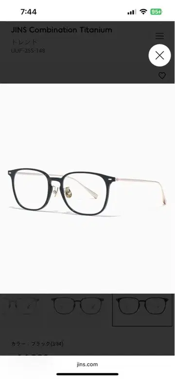 JINS Combination Titanium 안경 도수 없음 블랙