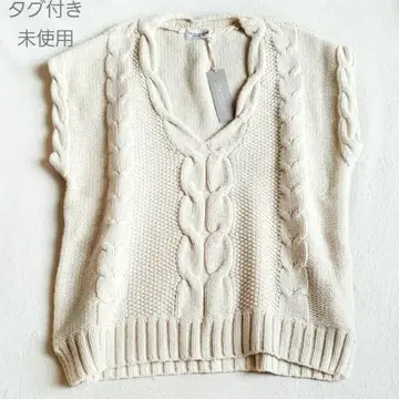 hug o war 허그아워 V넥 케이블 짜임 니트 베스트 루즈핏