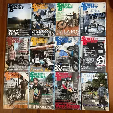 STREET BIKER'S 스트릿 바이커즈 2007 1년분