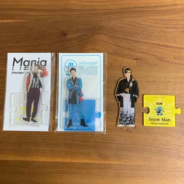 SnowMan 이와모토 테루 아크릴 스탠드 3종 세트